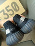 阿迪达斯Yeezy350夏日透气椰子男女休闲鞋HQ7045 40 实拍图