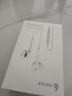漫步者（EDIFIER）H180Plus 半入耳式有线耳机 手机耳机 音乐耳机 3.5mm接口 电脑笔记本手机适用 实拍图