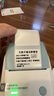 精臣 B1智能标签打印机 便携式合格证珠宝服装吊牌超市食品饰品线缆彩色价签纸标价机打价格家用标签机  B1天青标签机（送1卷白色标签） 实拍图