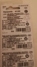 松下（Panasonic）CR2032进口纽扣电池3V适用汽车钥匙遥控器手表电脑主板电子秤小米盒子CR2032 五粒 实拍图