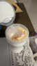 益达(Extra)无糖口香糖约70粒98g*4瓶 木糖醇口香糖果零食 实拍图
