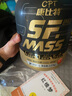 康比特增肌粉pro升级配方瘦人健身运动增肌增重 含分离乳清蛋白粉 2270g 实拍图