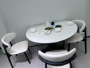 亮郦居政府补贴法式复古伸缩岩板餐桌白色家用意式轻奢窈窕圆形实木餐桌 1.2米+4椅(设计师配套 推荐套餐) 实拍图