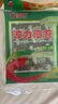 波力海苔片36g(4.5g*8包)儿童休闲零食大礼包原味即食紫菜纯海苔 实拍图