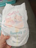 大王【品牌直供 安心品质】天使自然之恩拉拉裤XXL28片(大于等于15kg) 实拍图