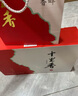 十里香酒 大运河40度 浓香型白酒  500ml*4瓶 整箱 纯五粮酒 喜宴用酒 实拍图