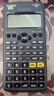 卡西欧（CASIO） FX-95CN X 一二建考试学习 中文函数科学计算器 黑色 适用于成人自考/一二级建造师/造价师 实拍图