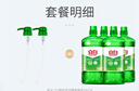立白茶籽洗洁精1kg*4瓶99%除菌高效去油除味宝宝餐具果蔬适用食品可用 实拍图
