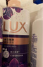 力士（LUX）依兰香沐浴露 幽莲魅肤馥郁香氛精油沐浴乳1000g 持久留香 实拍图