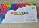 彩格m1136硒鼓适用惠普hp cc388a硒鼓88a m126a p1106 p1108 p1007 m1213 m1216 m202n m128fn打印机硒鼓墨盒 实拍图