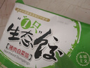 吴大嫂 东北水饺 猪肉白菜馅1180g 64只 速冻饺子煎饺 锅贴 实拍图