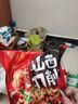 馋长老馋长老山西刀削面袋装整箱香辣牛肉非油炸夜宵泡面 山西刀削面105g*1袋 实拍图
