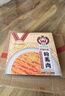 巴蜀公社粉蒸肉350g 猪肉制品 四川特产 下饭菜加热即食懒人方便菜 实拍图