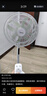 美的（Midea）【幸运草安睡风扇1S】直流变频轻音家用立式声控电风扇柔风落地扇台式桌面大风量一级能效抗菌电扇 实拍图