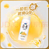 君乐宝（JUNLEBAO）简醇利乐冠0添加蔗糖白芸豆控卡爆珠酸奶200g*10瓶风味酸牛奶礼盒 实拍图