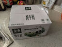 伊利金典3.8g乳蛋白 有机全脂纯牛奶250ml*10盒 新老包装随机 礼盒装 实拍图