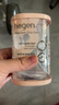 HEGEN海格恩奶嘴婴儿0-6-12个月+偏心奶嘴自然离乳超软硅胶防胀气 Y字辅食奶嘴 6月+ 2只装 实拍图