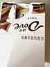 德芙 丝滑牛奶巧克力 14g*16盒装224g 休闲儿童零食 糖果 生日礼物  实拍图