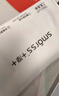 Smorss【无尘仓秒贴】适用OPPO Find X7Ultra钢化膜find x7Ultra手机膜秒贴曲面全屏覆盖超薄高清贴膜 实拍图