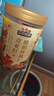 三只松鼠奇亚籽味琥珀核桃仁500g/罐 坚果炒货干果仁特产休闲零食送礼 实拍图