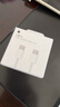 Apple/苹果 60W USB-C编织充电线-1米 苹果充电线手机充电线原装充电线数据线适用iPhone/iPad/AirPods 实拍图