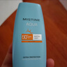 Mistine蜜丝婷防晒霜小黄帽40ml防水防汗防紫外线高倍防晒户外男女SPF50+ 实拍图