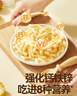 秋田满满婴幼儿手指泡芙条牛奶味婴儿零食无添加白砂糖宝宝零食36g 6个月 实拍图