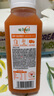 味全【孟子义同款】每日C胡萝卜汁300ml*4冷藏果蔬汁饮料  健康 实拍图