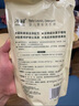 子初婴儿洗衣液儿童洗衣液宝宝专用洗衣液成人可用补充装500ml*8袋 实拍图