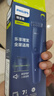 飞利浦（PHILIPS）智能电动理发器成人儿童电推子 生日礼物送男士送老公 国家补贴 HC3688 实拍图