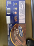 McVitie's麦维他巧克力涂层全麦纤滋棒饼干180g*2办公室休闲零食早餐下午茶 实拍图