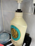 可悠然【丁禹兮同款】沐浴露大黄瓶550ml 美肌香氛滋润保湿清爽持久留香 实拍图