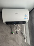 美的（Midea）储水式电热水器终身免换镁棒50升2500W一级能效60倍耐用加热管酷省电自动关机F50-25JE4Pro(HE) 实拍图