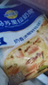 妙可蓝多 马苏里拉芝士碎450g*3 国产 奶酪碎  三明治焗饭披萨烘焙原料 实拍图