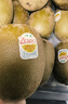 佳沛（zespri）新西兰  阳光金奇异果25-27粒原箱特大果单果约122-146g  猕猴桃 实拍图