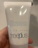 芙丽芳丝（Freeplus）洗面奶男女士氨基酸洁面乳100g*2生日礼物送男女朋友 实拍图