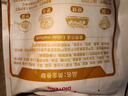 潮庭猪肉卷章250g 肉含量85%潮汕正宗手工广章肉饼潮汕夜宵特产小吃 实拍图
