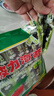 波力海苔片休闲零食 儿童零食 网红小吃 即食条斑紫菜原味24.7g约33包 实拍图