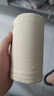 京东京造竹粹本色 无芯卷纸130g*21卷提装【5层加厚】卫生纸卷筒纸厕纸 实拍图