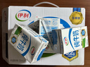 伊利全脂纯牛奶 250ml*18盒 礼盒装 每100ml含3.2g蛋白质 4月底产 实拍图