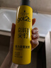 施华蔻（Schwarzkopf）got2b尖钉强力定型发胶250ml(定型发胶蓬松喷雾干胶)(新老包装) 实拍图