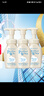 珊珂氨基酸洁面泡沫150ml*3 男女适用洗面奶 洁面慕斯泡沫套装 实拍图