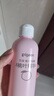 贝亲（Pigeon）桃叶精华 婴儿液体爽身露 四季通用 200ml IA171 实拍图