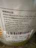 壳牌（Shell）劲霸柴油机油 K6 15W-40 CK-4 18L 国六 重负荷柴机油 晒单实拍图