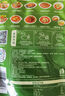 刘胡子蘸水辣椒240g(木姜子味)贵州特产柴火胡辣椒面蘸水调料火锅蘸料 实拍图