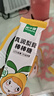 窝小芽真润梨膏棒棒糖70g 儿童零食梨膏枇杷膏维C棒棒糖享宝宝零食食谱 实拍图