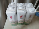 if 【肖战推荐】100%天然椰子水泰国进口果汁饮料1L*6瓶自营 实拍图