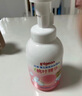 贝亲（Pigeon）洗发水沐浴露 含桃叶精华 婴儿洗发沐浴二合一 500ml IA209 实拍图