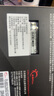 G.SKILL芝奇（G.SKILL）32GB(16Gx2) DDR5 6800 台式机内存条-幻锋戟RGB灯条(科技银)/Intel XMP/C34 实拍图