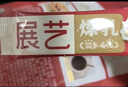 展艺 原味炼乳195g 炼奶早餐面包热奶宝伴侣调制咖啡甜品烘焙原料 实拍图